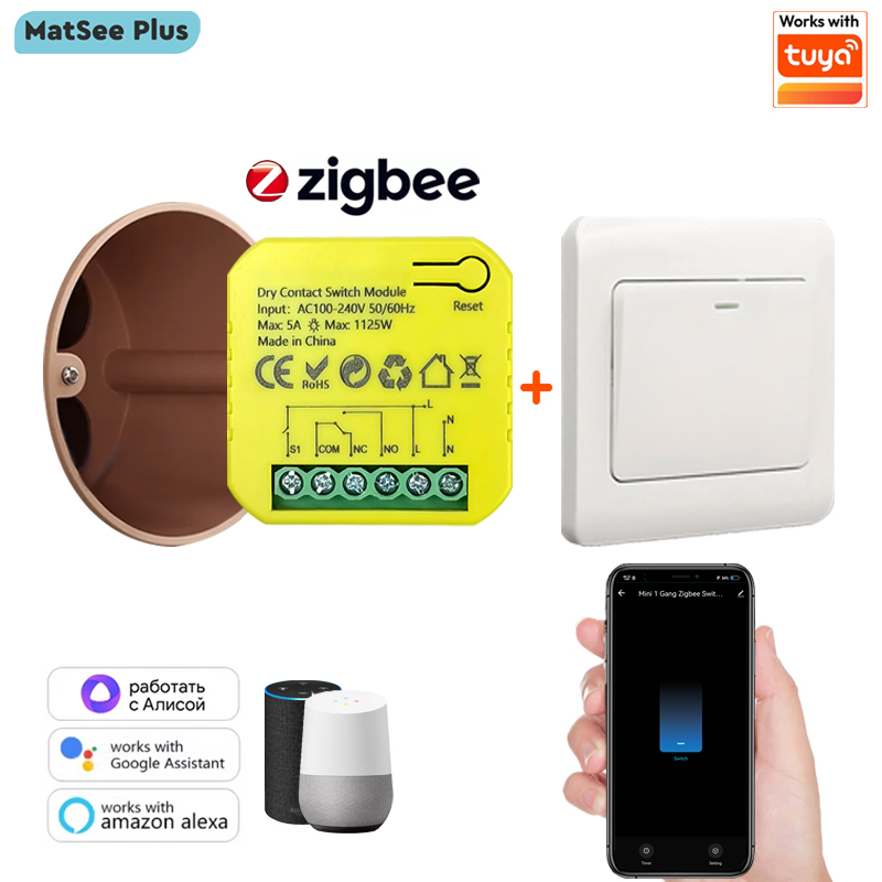 Inteligentny dzwonek do drzwi  – Wireless Door Sensor recenzja i cena