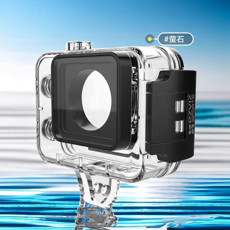 100% oryginalne akcesoria Ezvi – Smart Home Camera Ezviz recenzja i cena